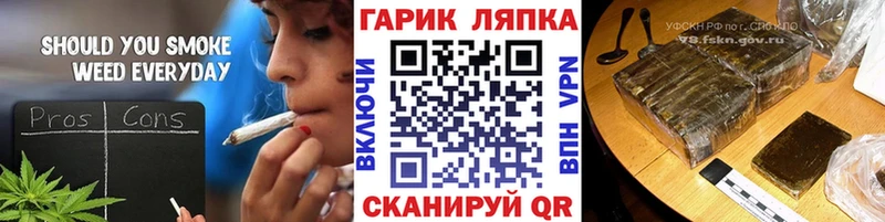 Псилоцибиновые грибы Бузулук