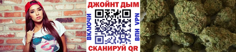 Сколько стоит Бузулук КОКАИН АМФЕТАМИН СК Бошки Шишки ГАШИШ