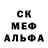 Амфетамин VHQ Vadim Antoniuk