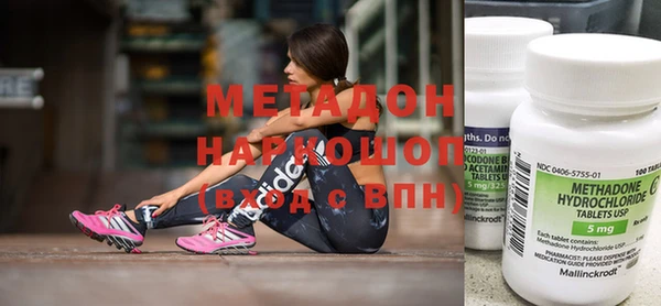 экстази Киров