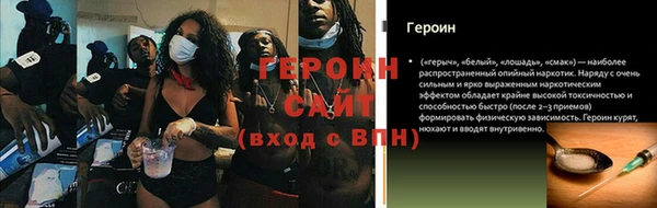 ECSTASY Бугульма