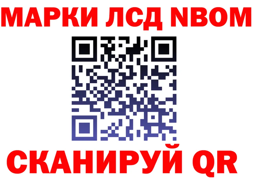 Героин VHQ зеркало это kraken Бузулук