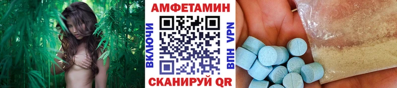 МЕТАМФЕТАМИН пудра  купить  цена  Бузулук 